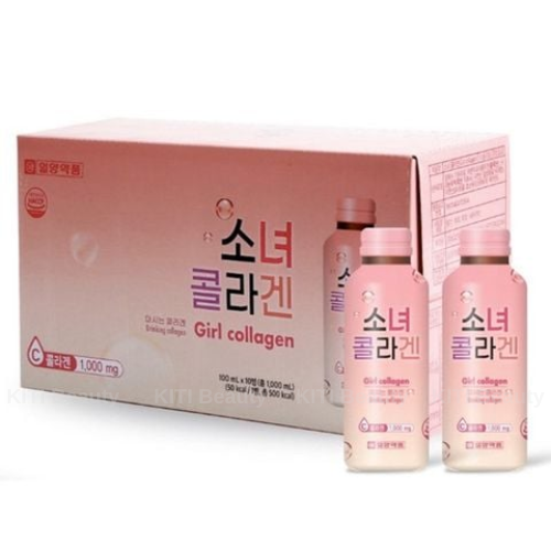 Nước uống Đẹp Da Chống Lão Hoá Girl Collagen Hàn Quốc 10 Chai